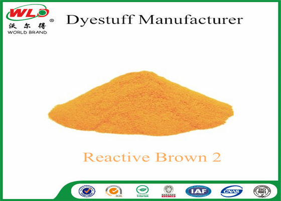 Υψηλή αντιδραστική καφετιά 2 100% δεσμών σκονών σταθερότητας υφαντική χρωστική ουσία αγνότητας χρωστικών ουσιών