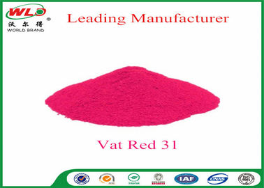 ISO9001 χρωστική ουσία Γ Ι κόκκινο 31 δεξαμενή κόκκινο F3B ινδαθρένιων δεξαμενών φιλική προς το περιβάλλον