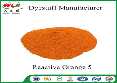Εκτύπωσης σειράς αντιδραστικό πορτοκαλί PE Γ Ι πορτοκάλι 5 χρωστικών ουσιών ινών αντιδραστικό