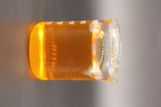 Αντιδραστική χρυσή κίτρινη χρωστική ουσία χρώματος υφάσματος WRE με την πιστοποίηση ISO14001